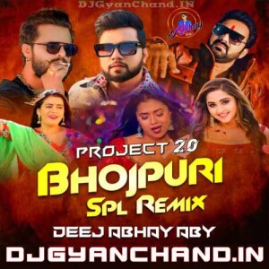 Apna Raja Ji Ke Pawan Singh {Basser Tronic Mix} - Dj Abhay Aby Prayagraj